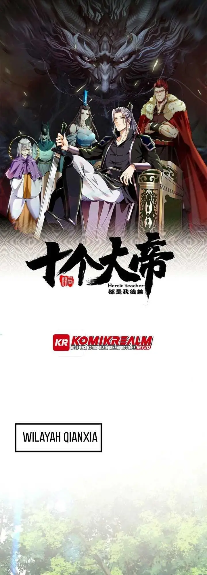 image-komik-the-ten-great-emperors-are-all-my-disciples-chapter-48-1/25