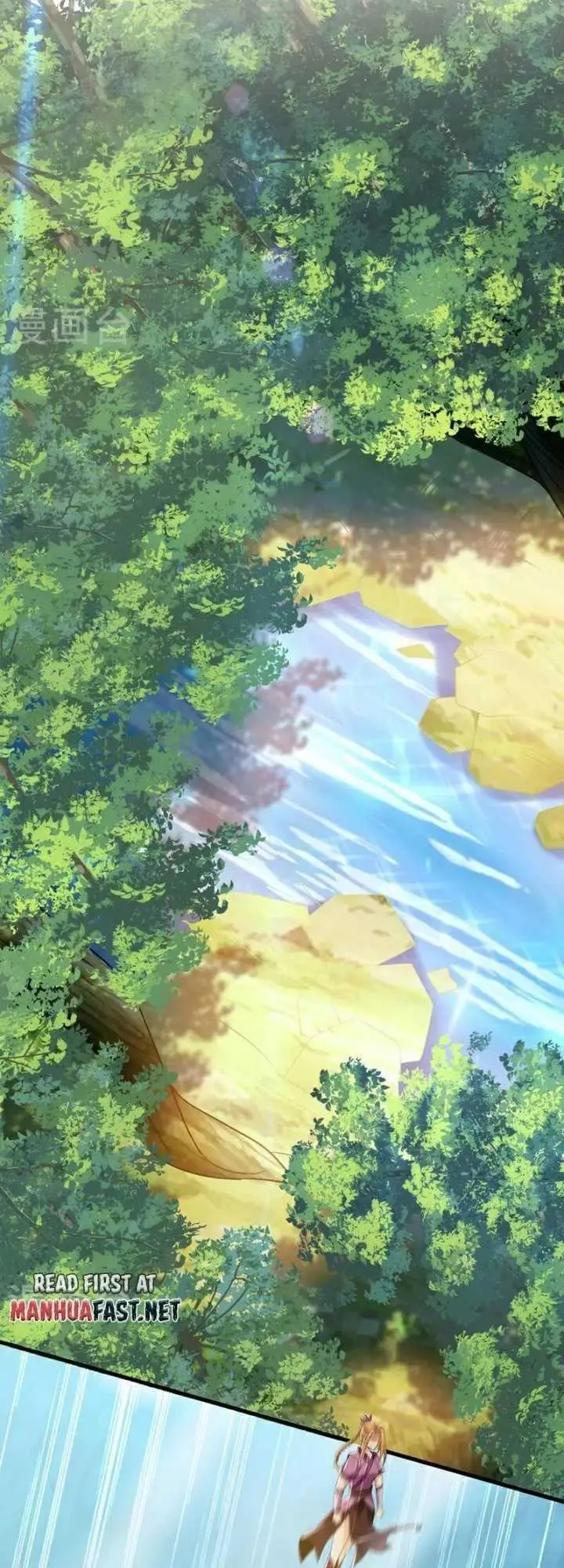 image-komik-the-ten-great-emperors-are-all-my-disciples-chapter-48-2/25