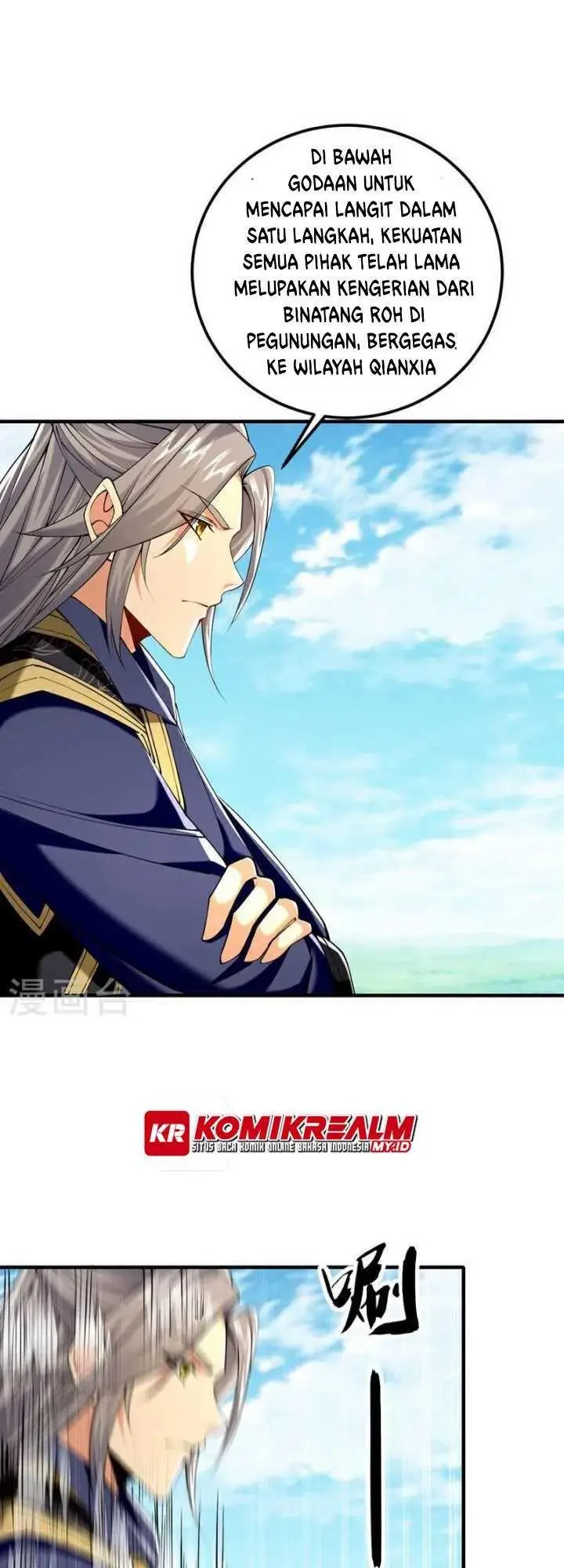 image-komik-the-ten-great-emperors-are-all-my-disciples-chapter-48-14/25