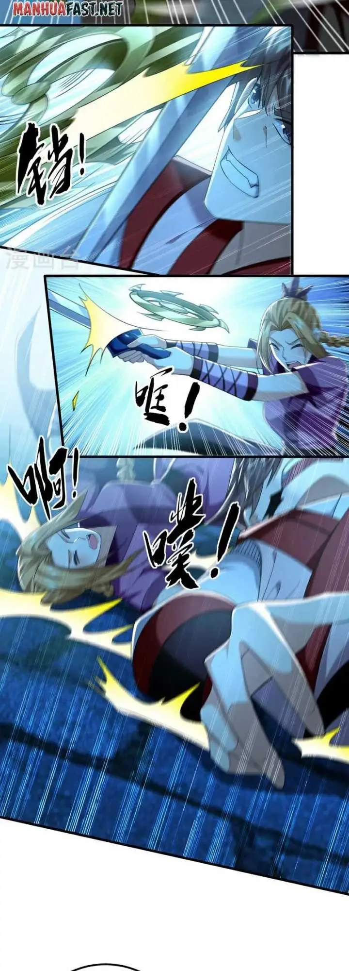 image-komik-the-ten-great-emperors-are-all-my-disciples-chapter-49-10/26