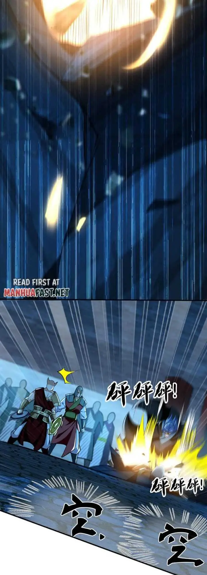 image-komik-the-ten-great-emperors-are-all-my-disciples-chapter-49-16/26