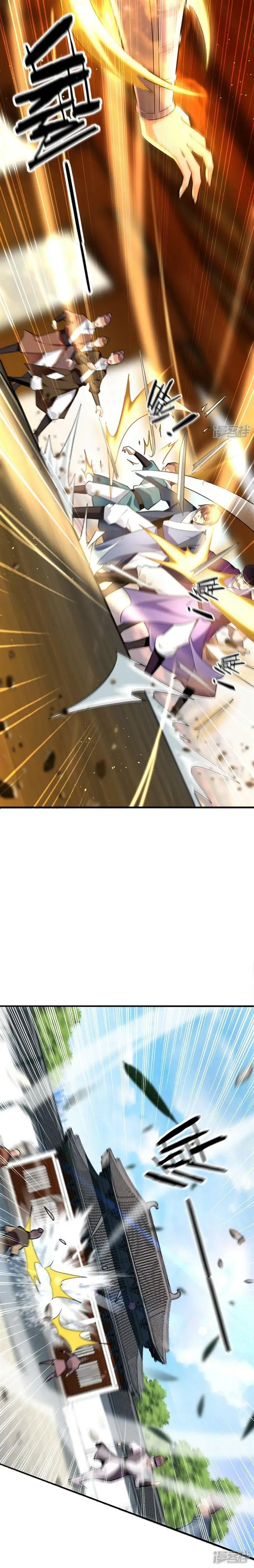 image-komik-the-ten-great-emperors-are-all-my-disciples-chapter-5-10/12