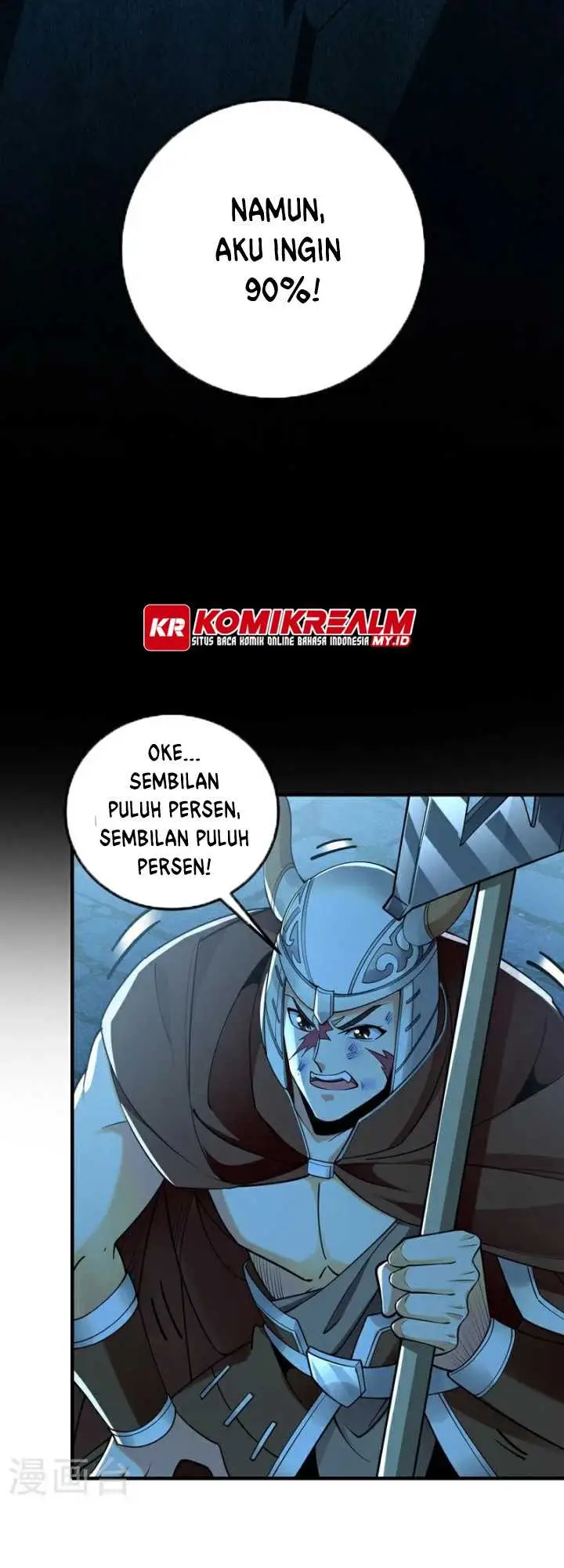 image-komik-the-ten-great-emperors-are-all-my-disciples-chapter-50-6/27