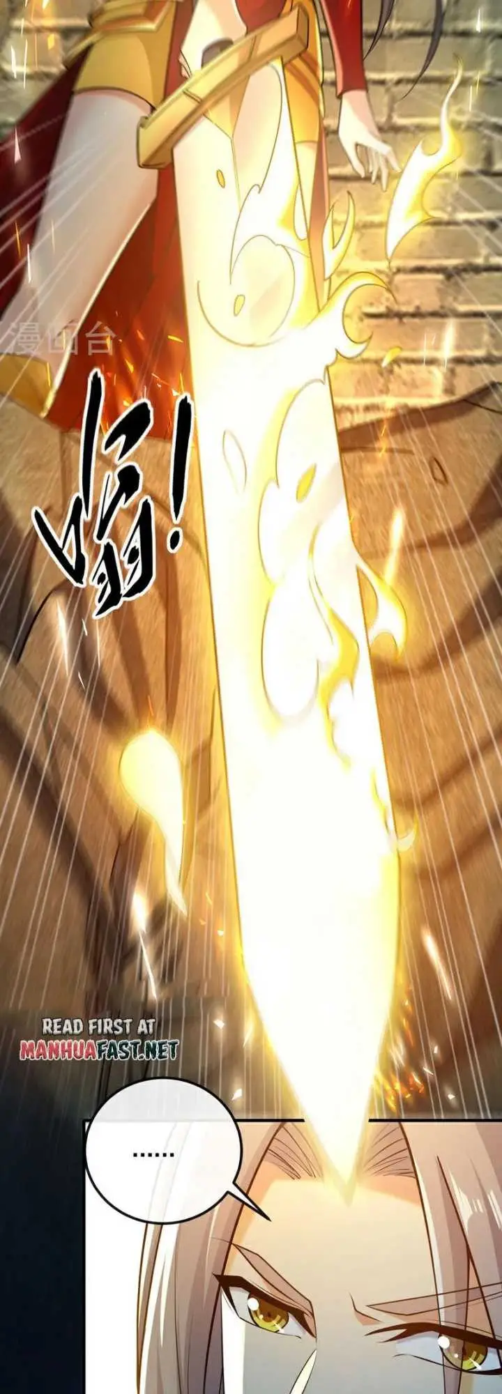 image-komik-the-ten-great-emperors-are-all-my-disciples-chapter-50-9/27