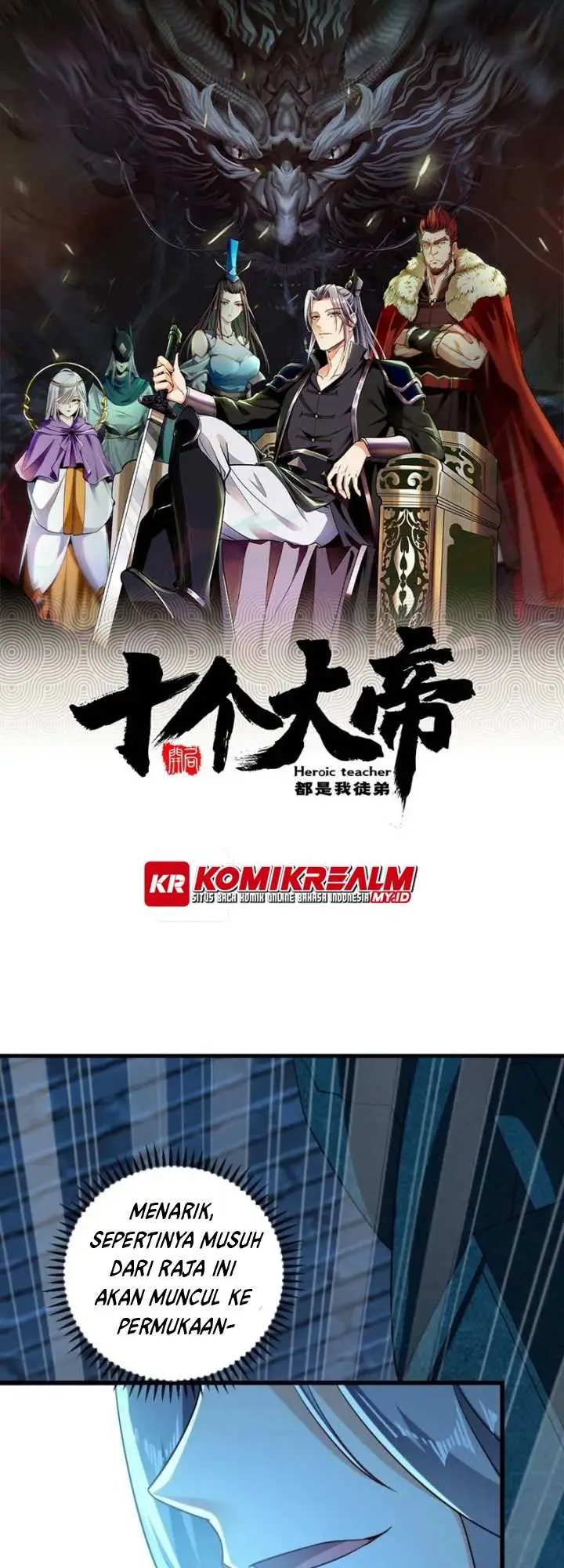 image-komik-the-ten-great-emperors-are-all-my-disciples-chapter-53-1/31