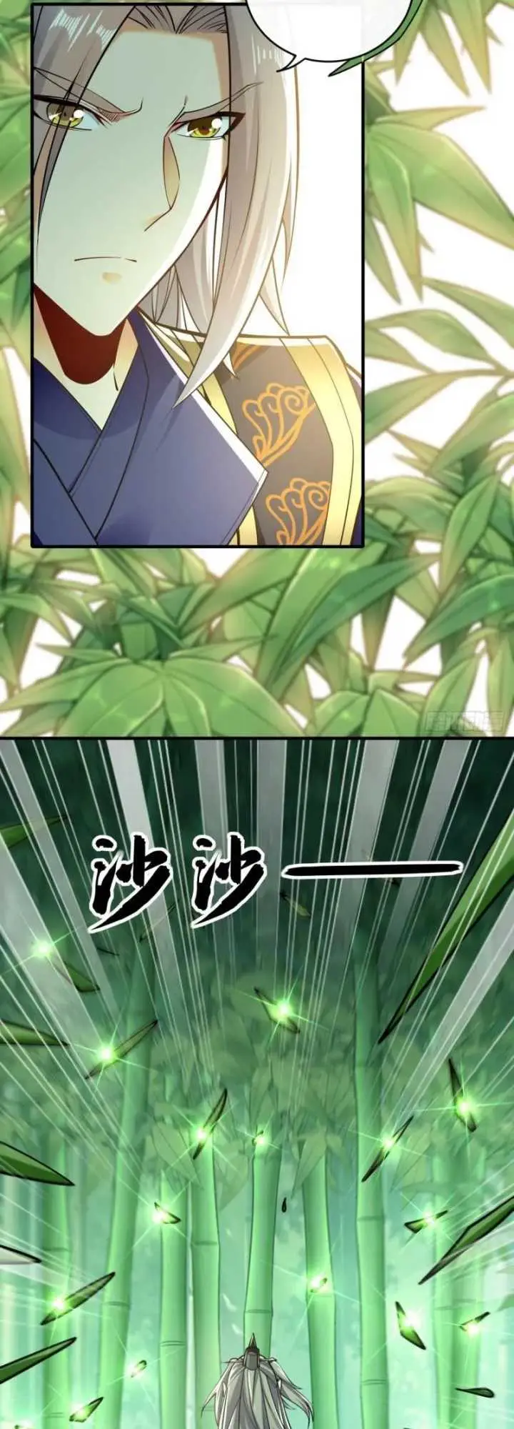 image-komik-the-ten-great-emperors-are-all-my-disciples-chapter-53-8/31