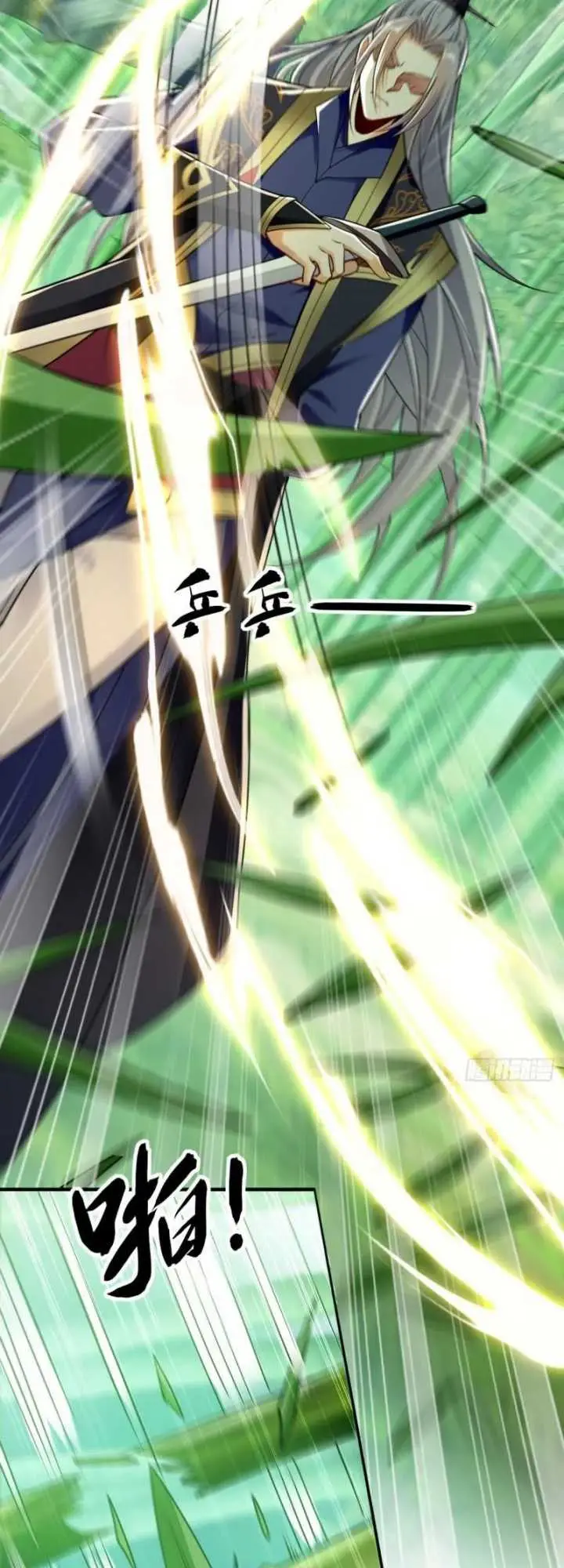 image-komik-the-ten-great-emperors-are-all-my-disciples-chapter-53-10/31