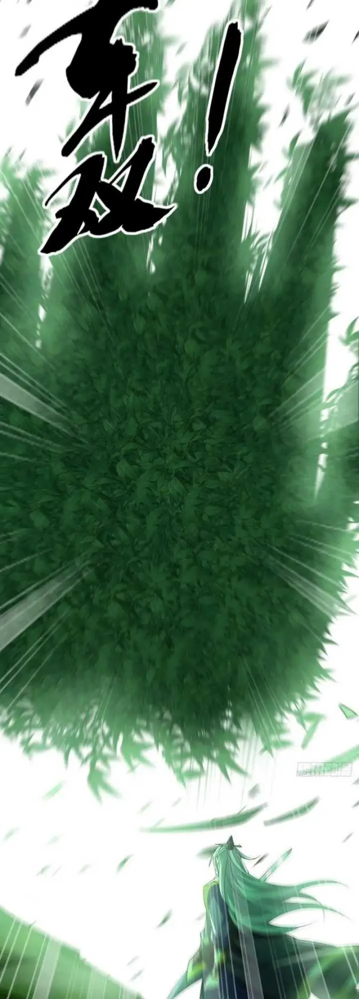 image-komik-the-ten-great-emperors-are-all-my-disciples-chapter-53-18/31