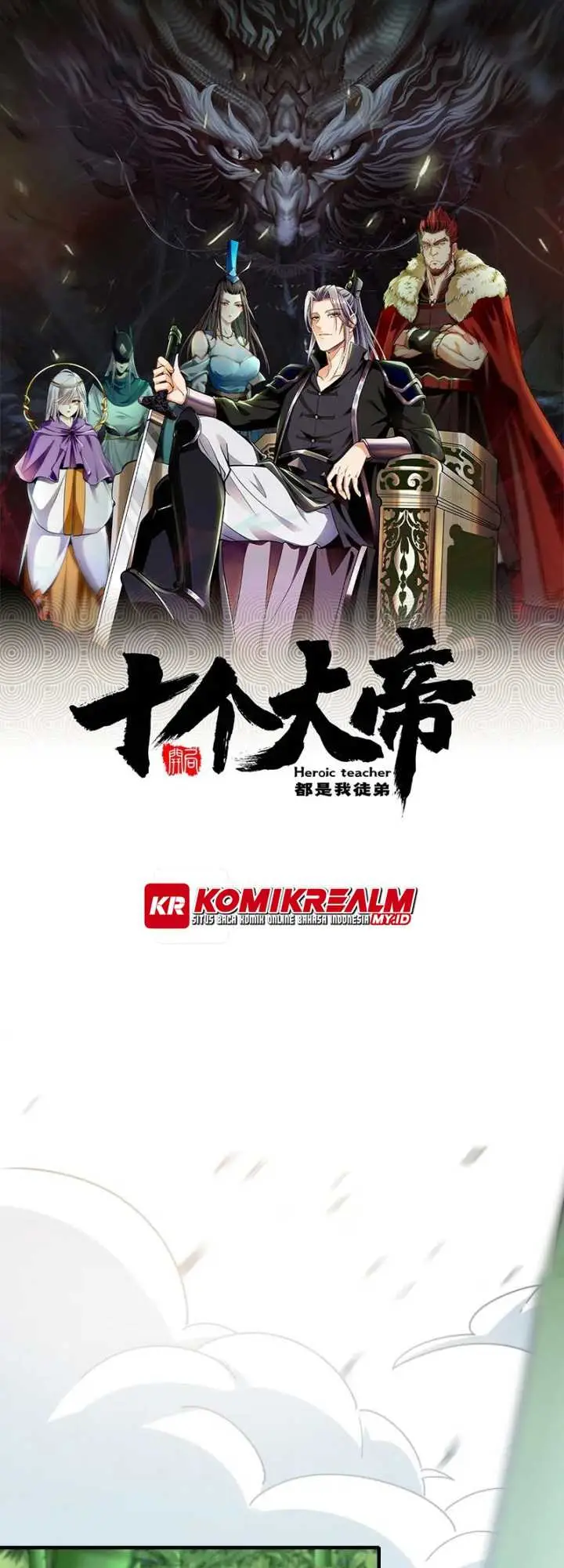 image-komik-the-ten-great-emperors-are-all-my-disciples-chapter-54-1/29