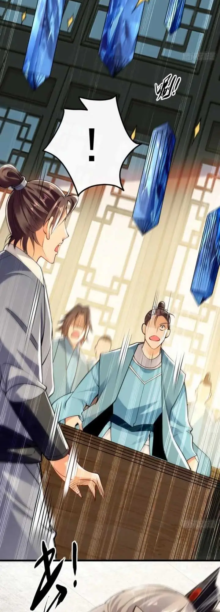 image-komik-the-ten-great-emperors-are-all-my-disciples-chapter-54-20/29