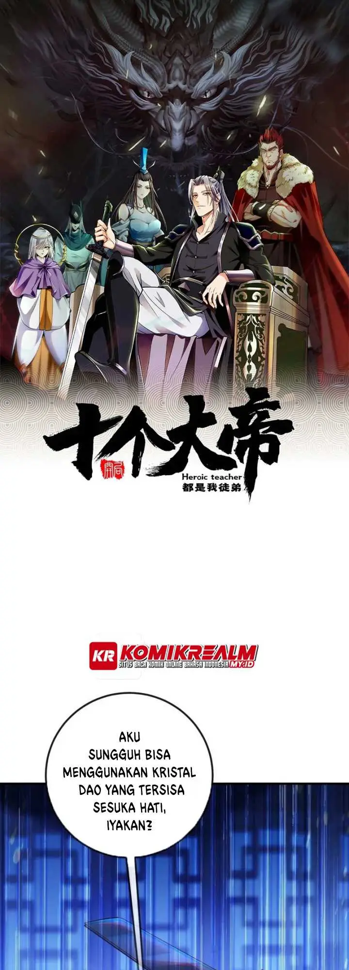 image-komik-the-ten-great-emperors-are-all-my-disciples-chapter-55-1/32