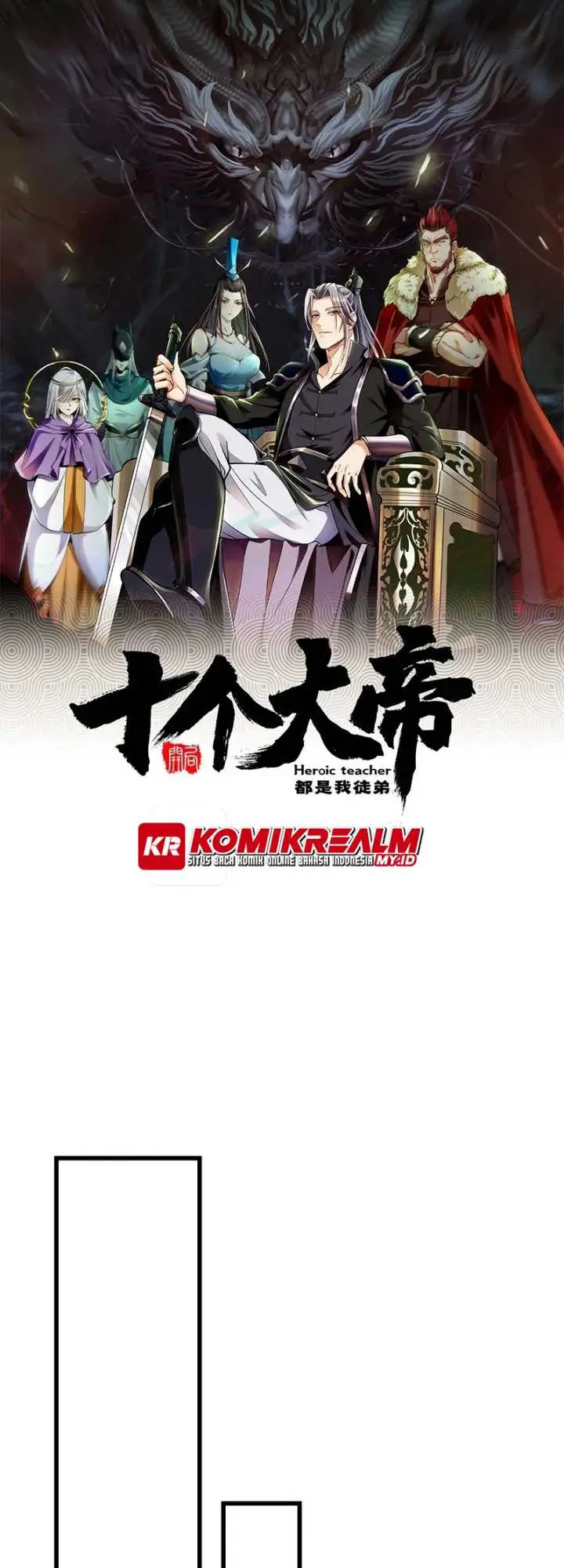 image-komik-the-ten-great-emperors-are-all-my-disciples-chapter-60-1/27