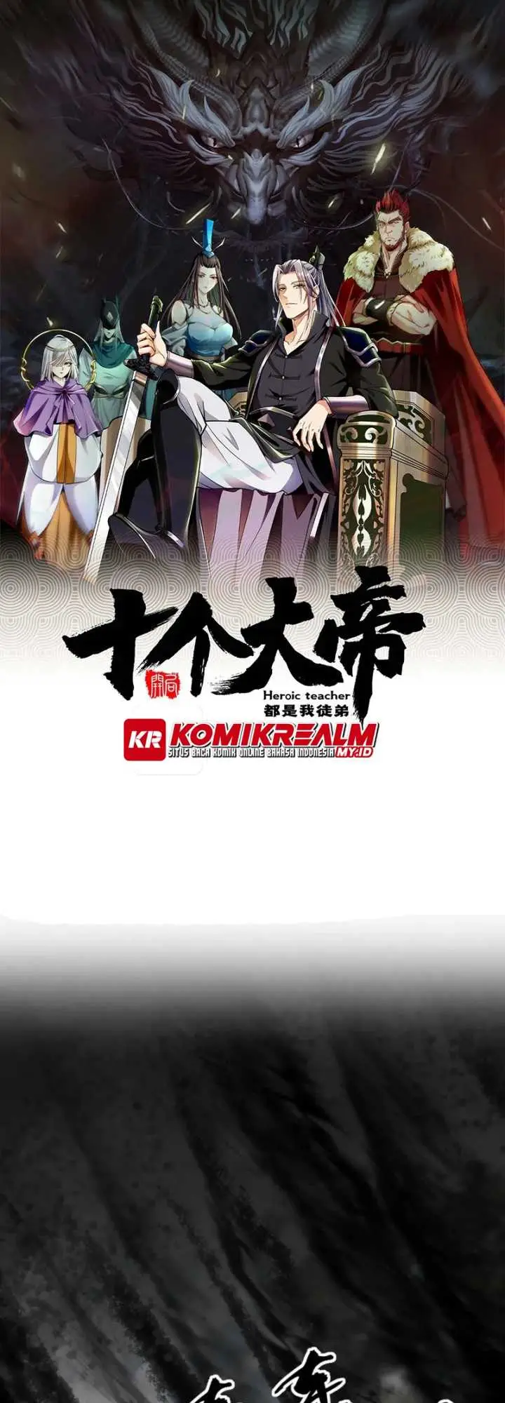 image-komik-the-ten-great-emperors-are-all-my-disciples-chapter-61-1/30