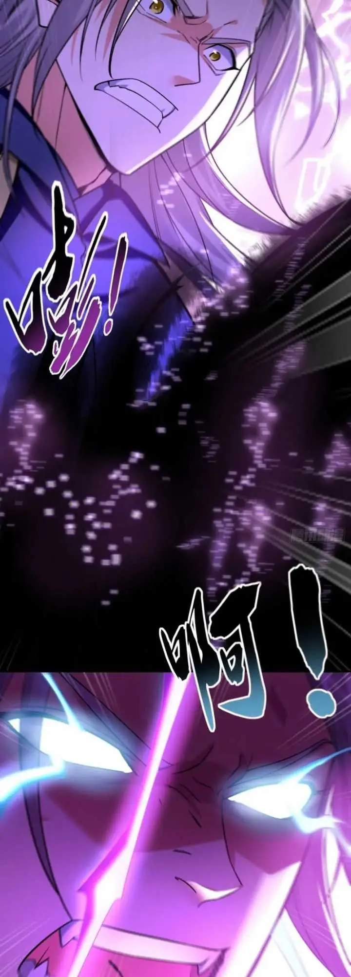 image-komik-the-ten-great-emperors-are-all-my-disciples-chapter-61-9/30