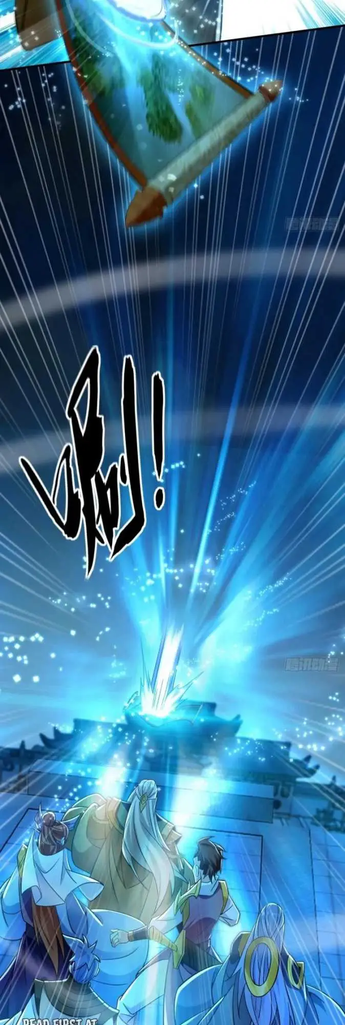 image-komik-the-ten-great-emperors-are-all-my-disciples-chapter-61-17/30