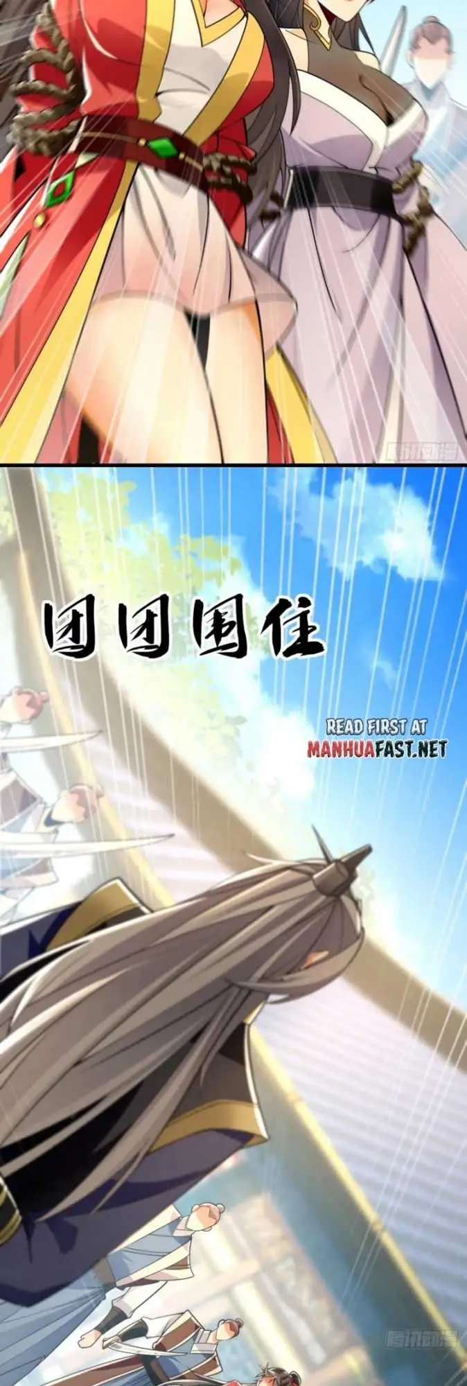 image-komik-the-ten-great-emperors-are-all-my-disciples-chapter-61-26/30