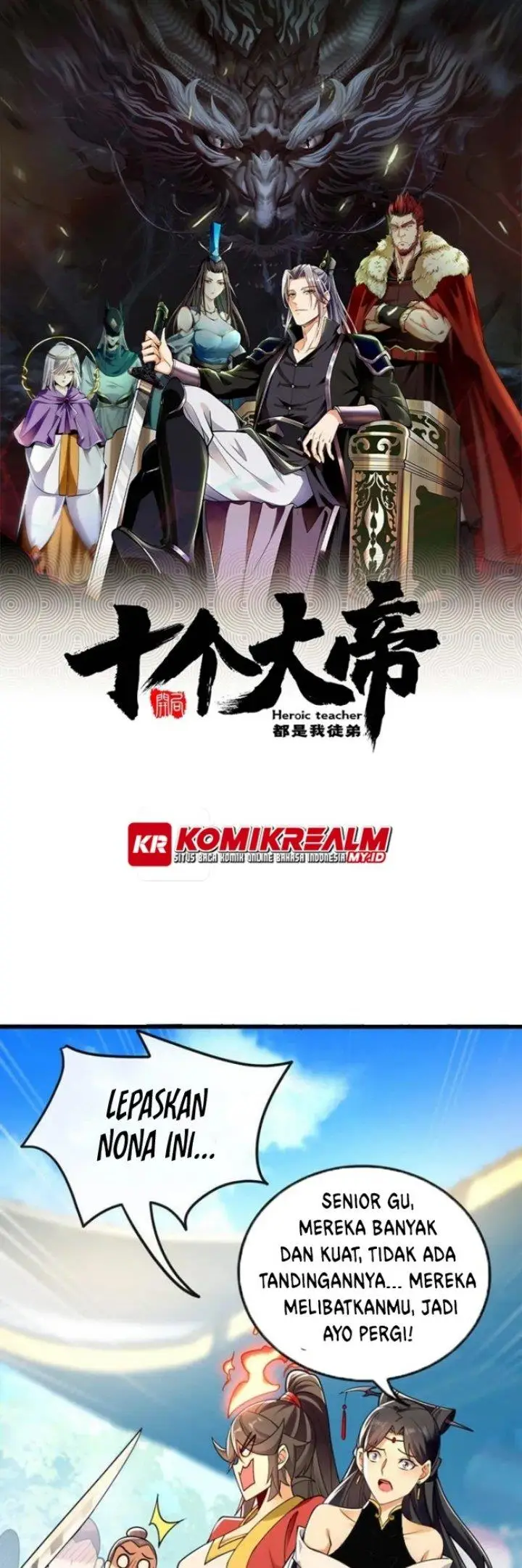 image-komik-the-ten-great-emperors-are-all-my-disciples-chapter-62-1/31
