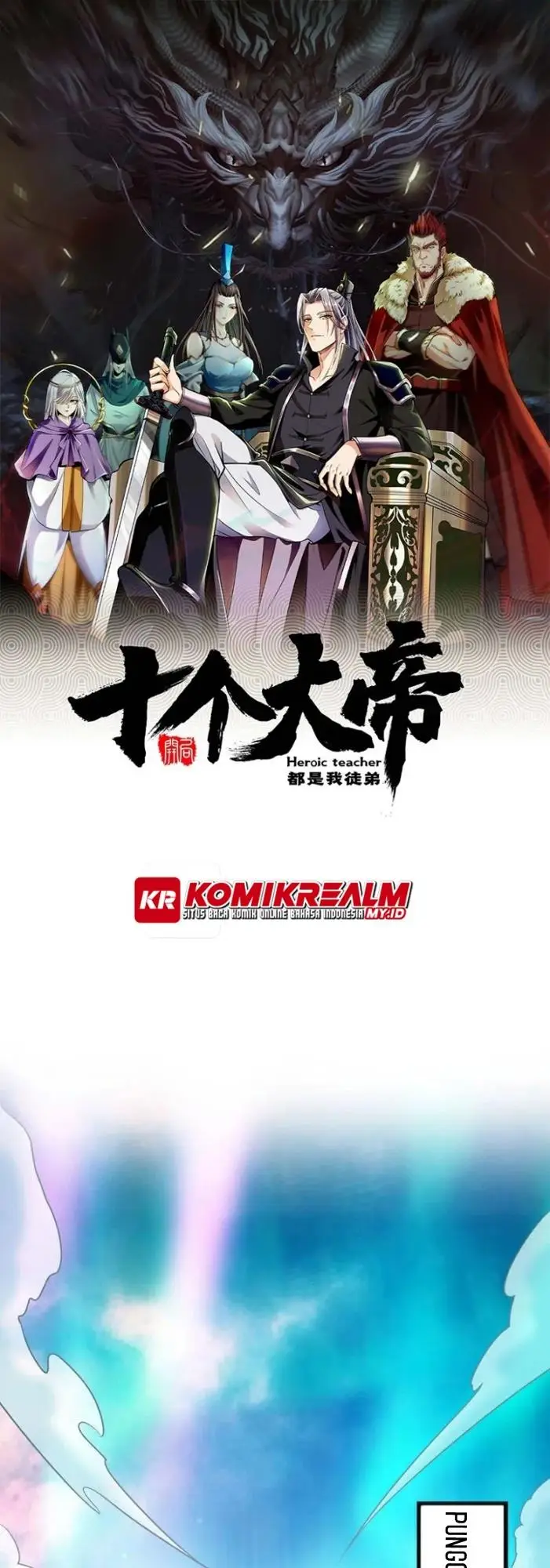 image-komik-the-ten-great-emperors-are-all-my-disciples-chapter-64-0/31