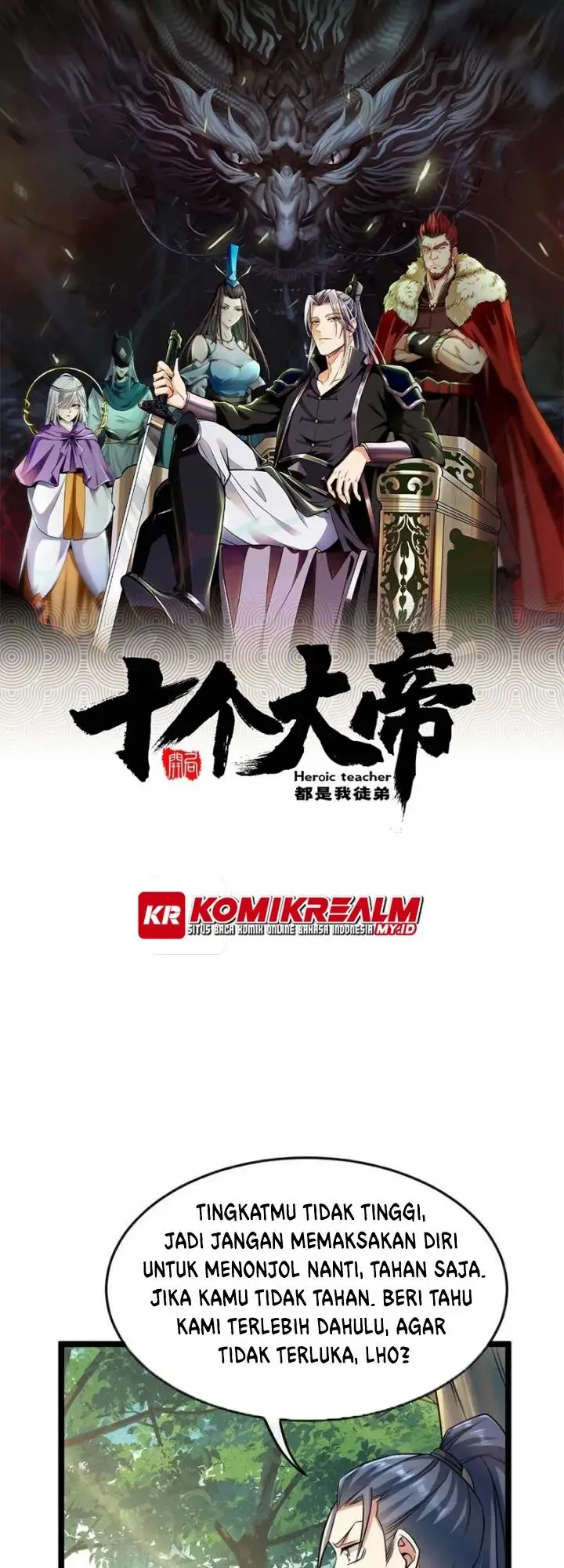 image-komik-the-ten-great-emperors-are-all-my-disciples-chapter-65-1/31