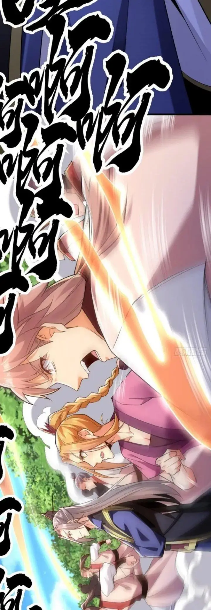 image-komik-the-ten-great-emperors-are-all-my-disciples-chapter-68-24/37