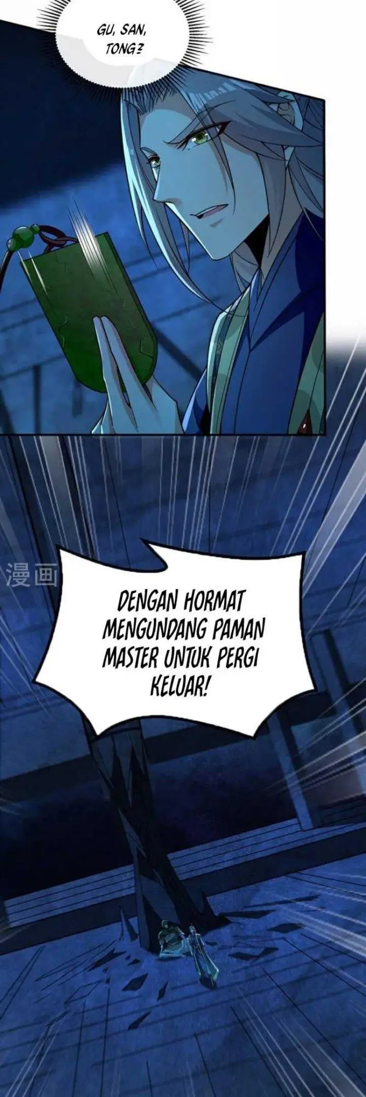 image-komik-the-ten-great-emperors-are-all-my-disciples-chapter-70-8/27
