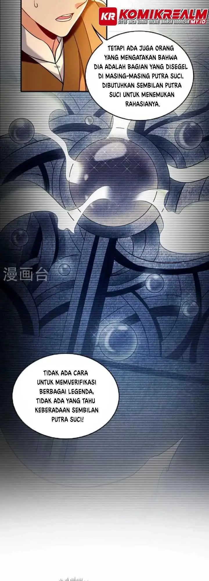 image-komik-the-ten-great-emperors-are-all-my-disciples-chapter-71-18/28