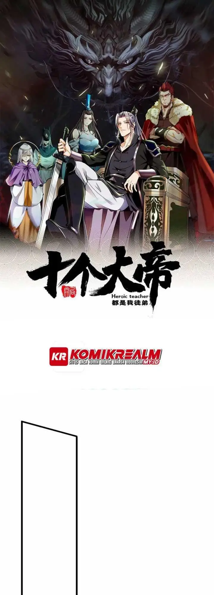 image-komik-the-ten-great-emperors-are-all-my-disciples-chapter-72-1/31