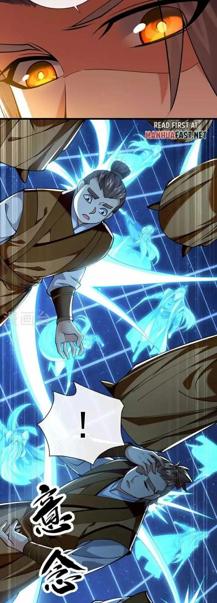 image-komik-the-ten-great-emperors-are-all-my-disciples-chapter-73-6/27