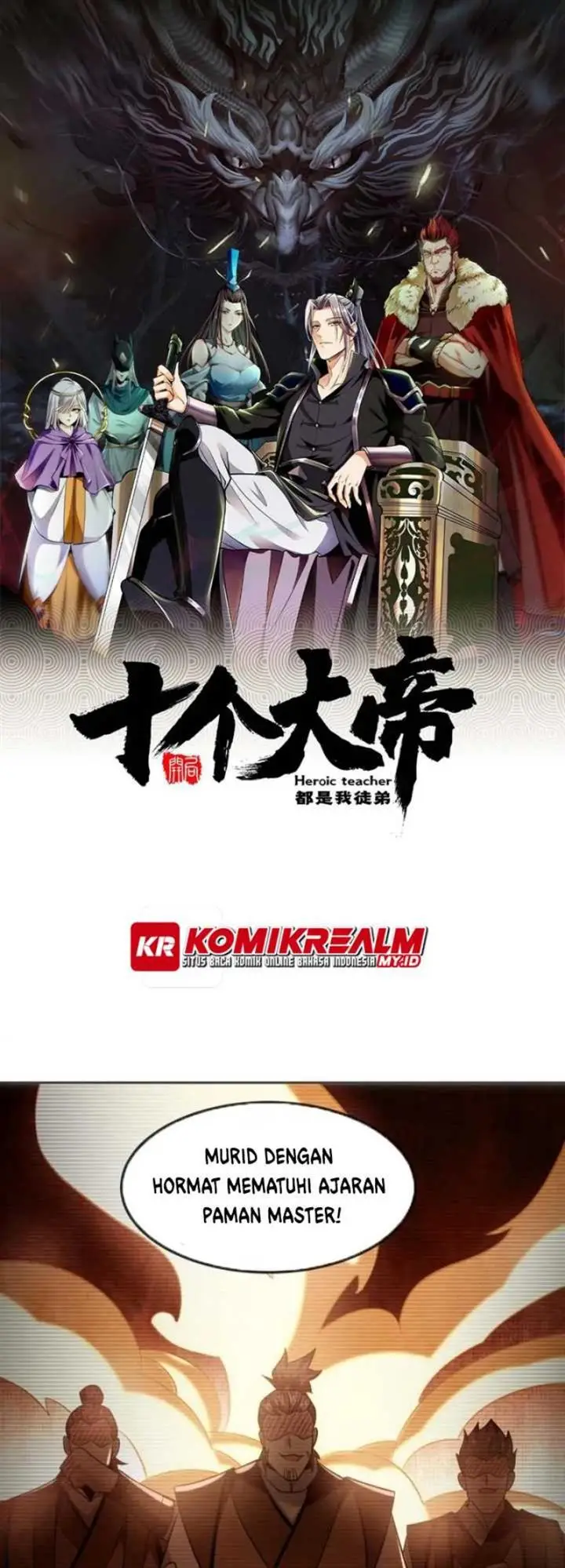 image-komik-the-ten-great-emperors-are-all-my-disciples-chapter-74-1/29