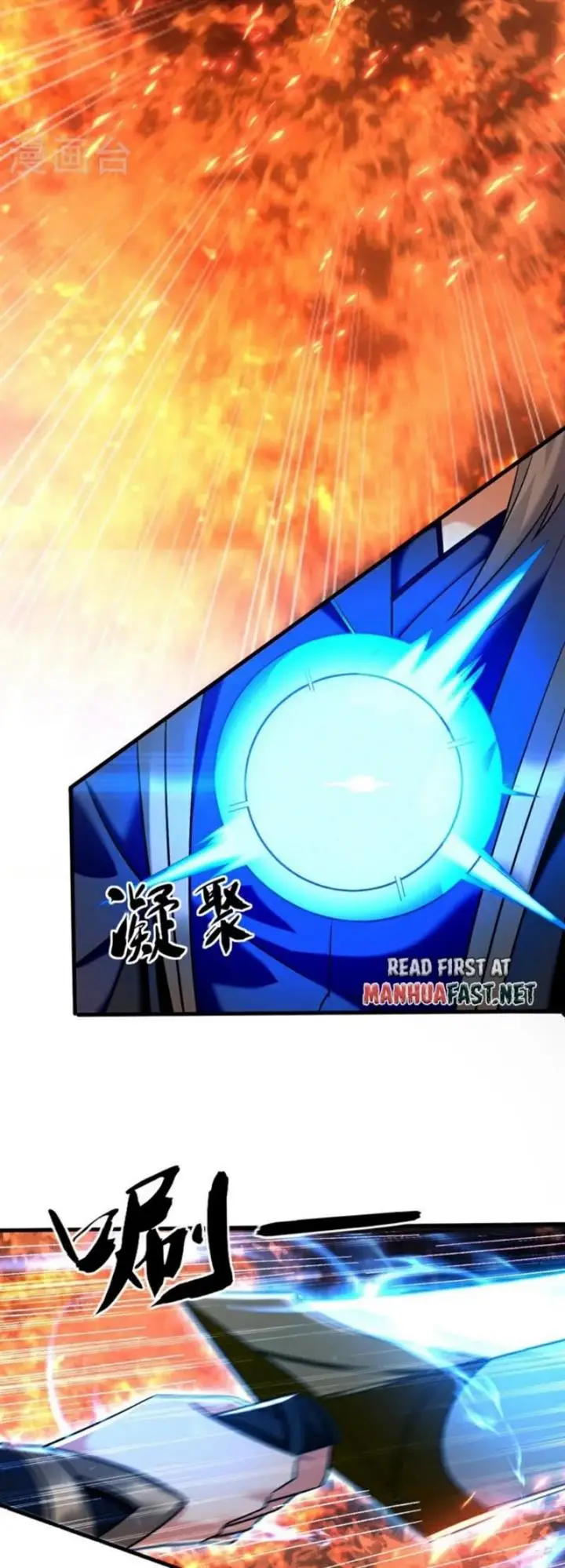 image-komik-the-ten-great-emperors-are-all-my-disciples-chapter-75-21/28