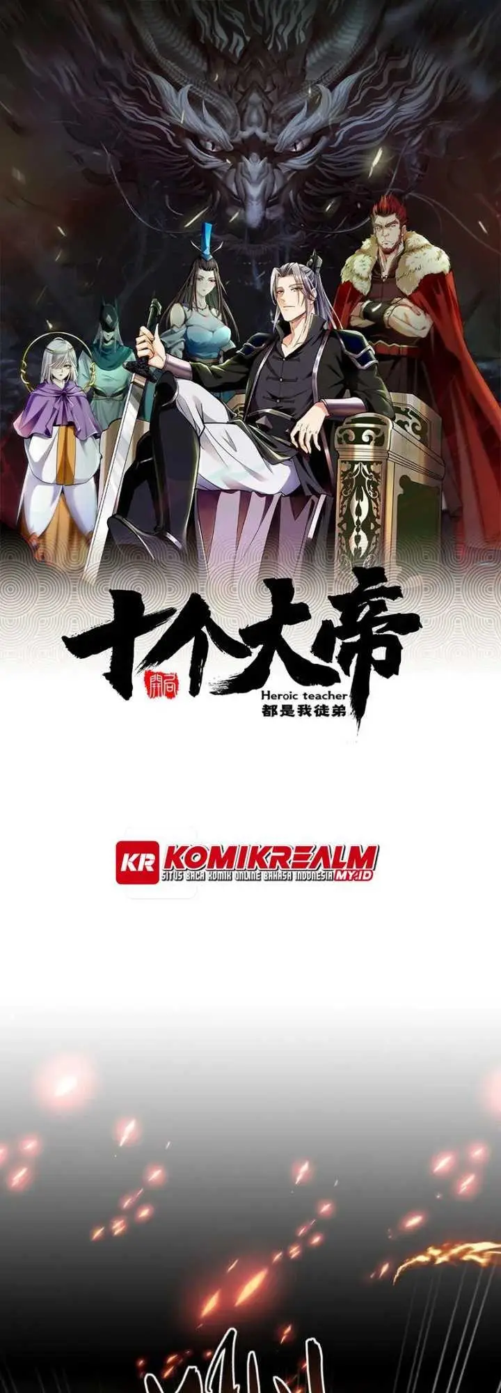 image-komik-the-ten-great-emperors-are-all-my-disciples-chapter-76-1/33