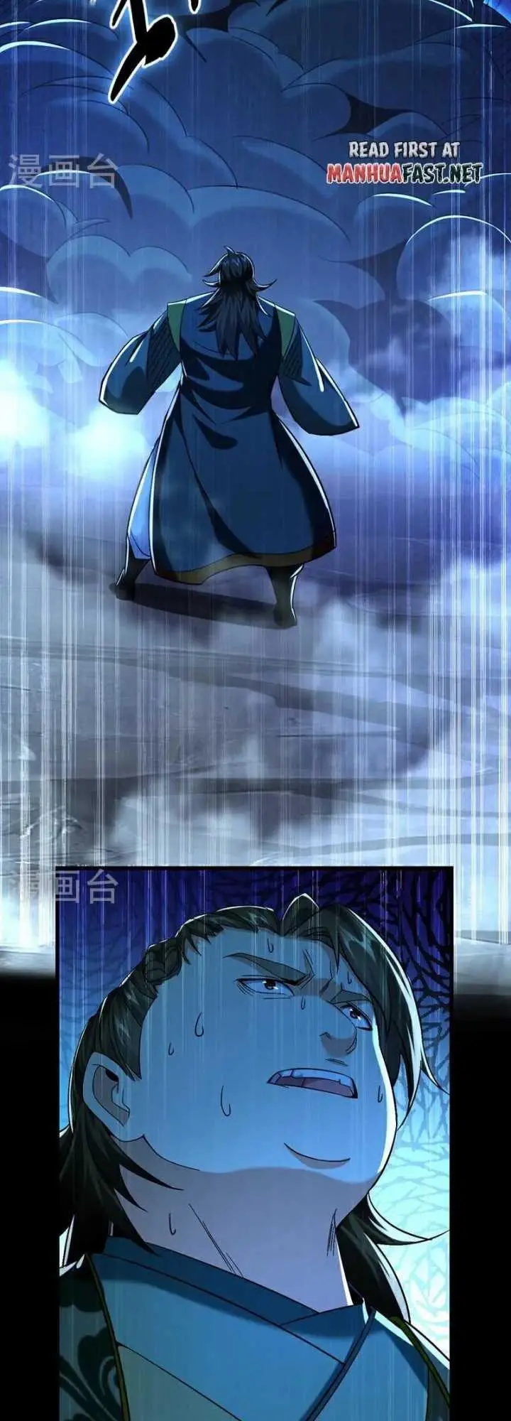 image-komik-the-ten-great-emperors-are-all-my-disciples-chapter-76-10/33