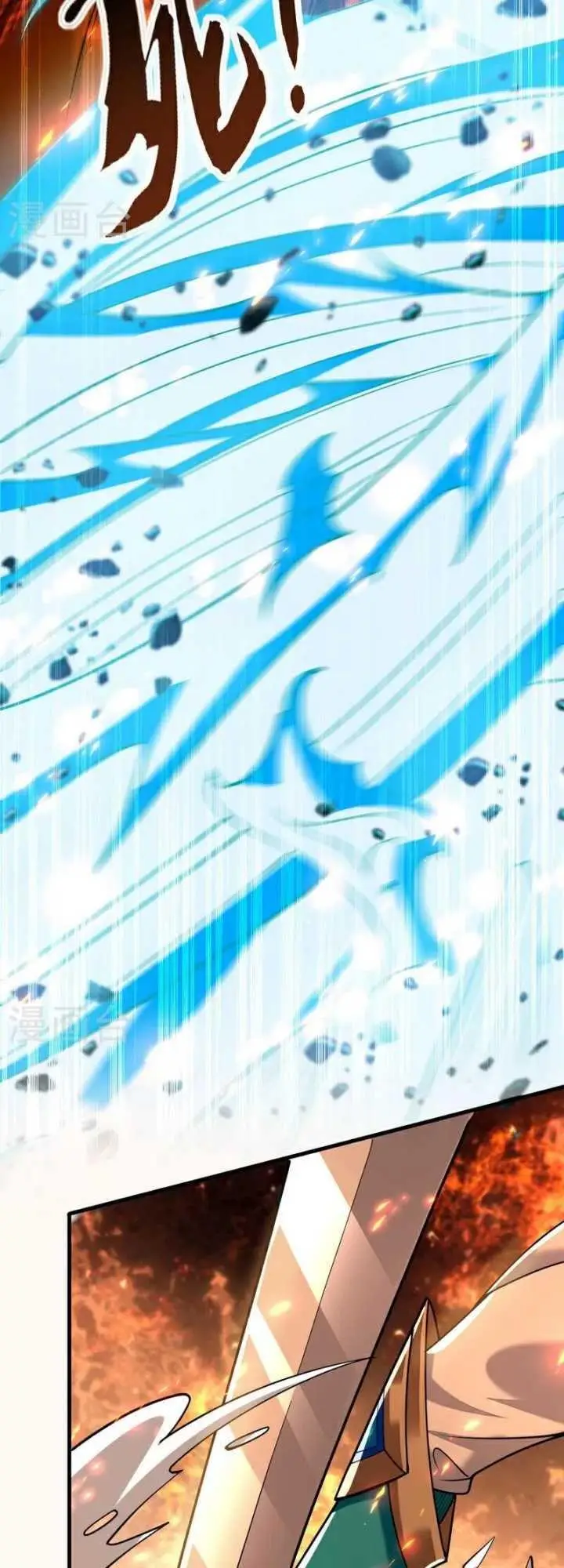 image-komik-the-ten-great-emperors-are-all-my-disciples-chapter-76-26/33