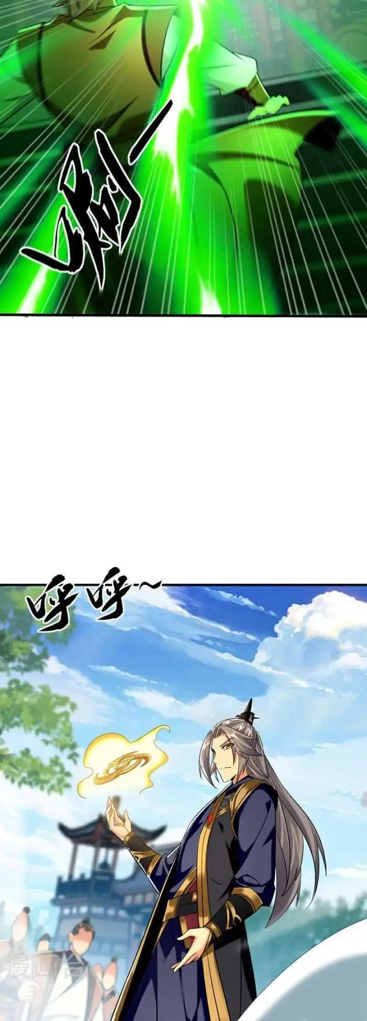 image-komik-the-ten-great-emperors-are-all-my-disciples-chapter-77-7/27