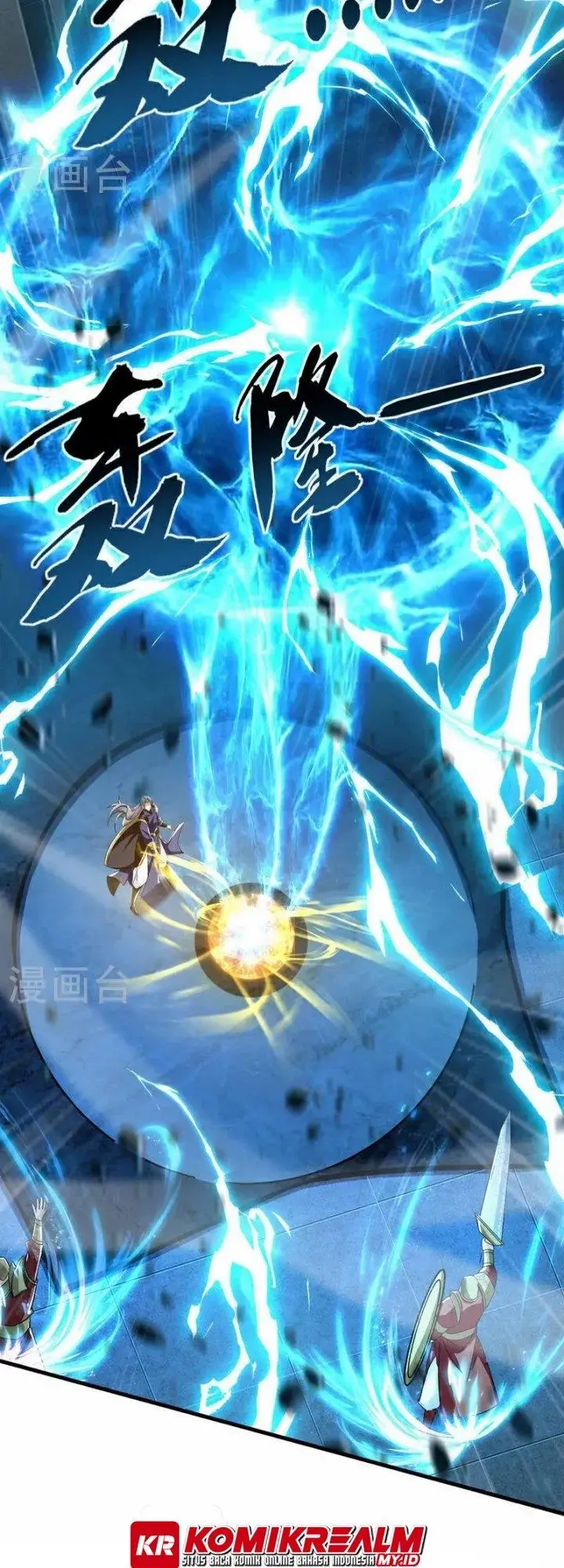 image-komik-the-ten-great-emperors-are-all-my-disciples-chapter-79-24/30