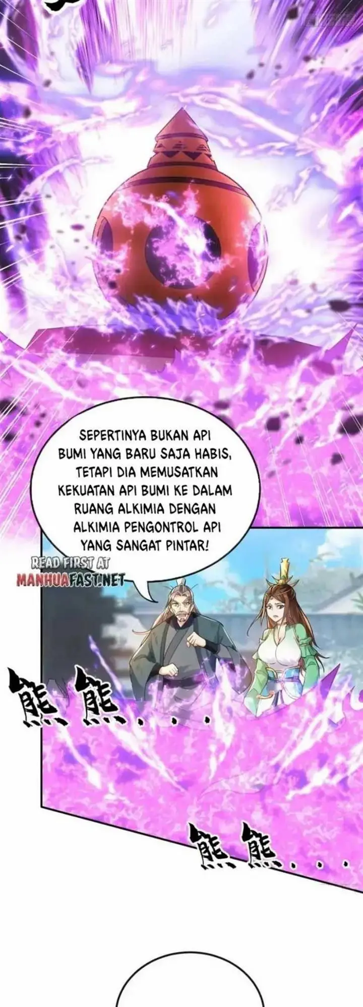 image-komik-the-ten-great-emperors-are-all-my-disciples-chapter-8-7/30