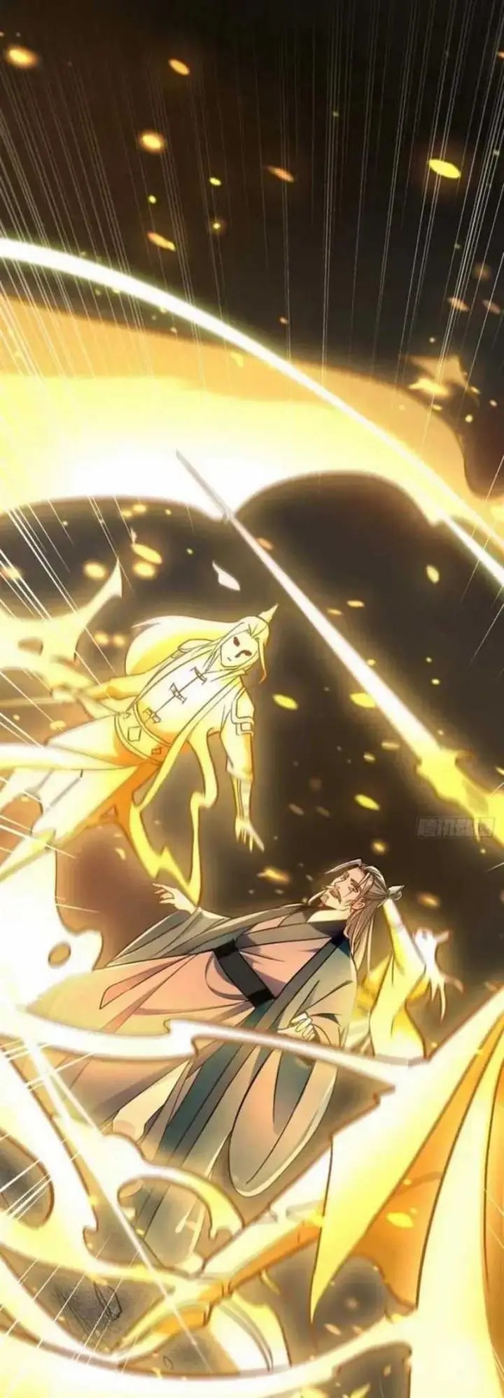 image-komik-the-ten-great-emperors-are-all-my-disciples-chapter-8-22/30