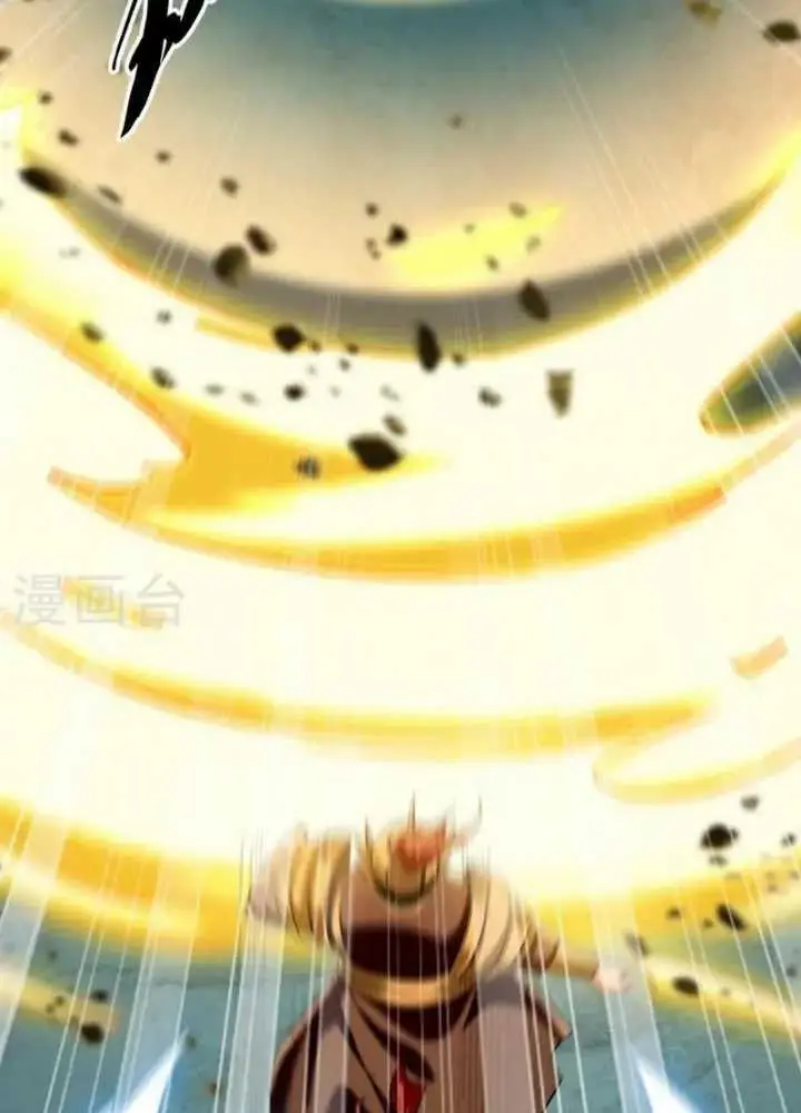 image-komik-the-ten-great-emperors-are-all-my-disciples-chapter-80-7/56