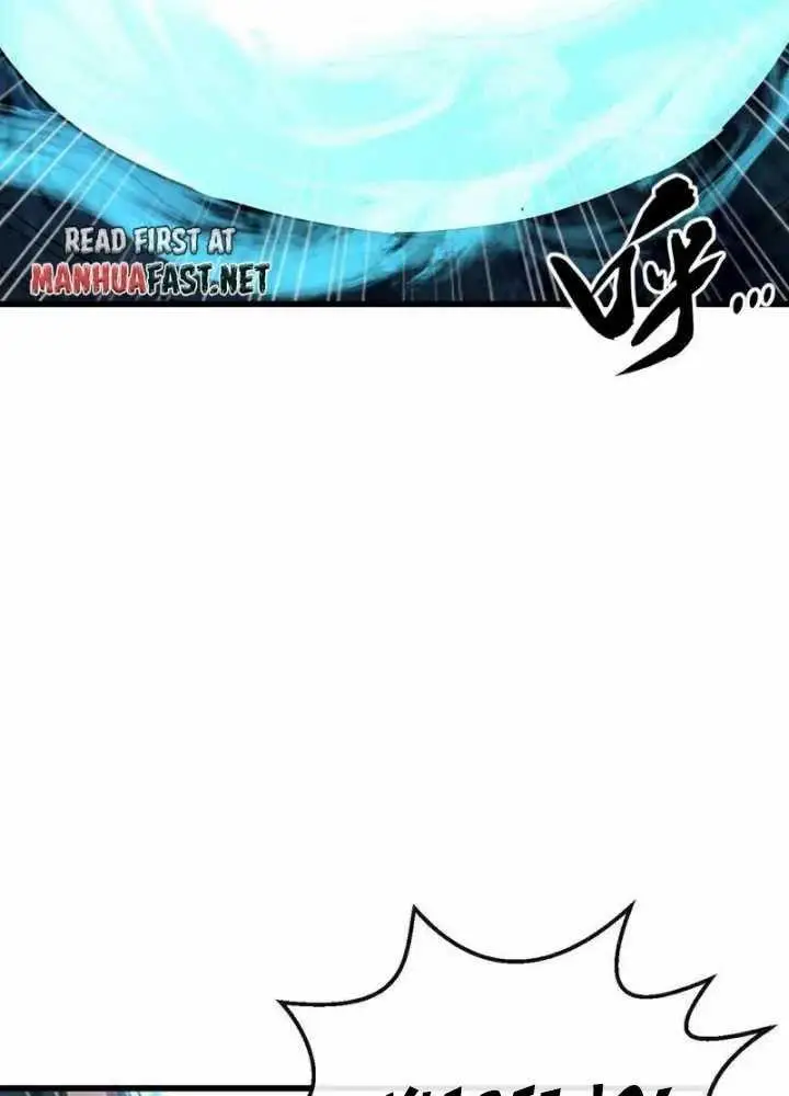 image-komik-the-ten-great-emperors-are-all-my-disciples-chapter-80-10/56