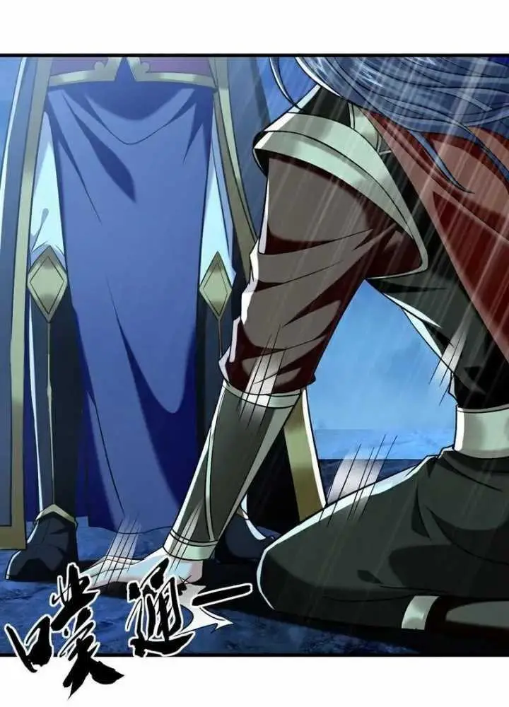 image-komik-the-ten-great-emperors-are-all-my-disciples-chapter-80-30/56