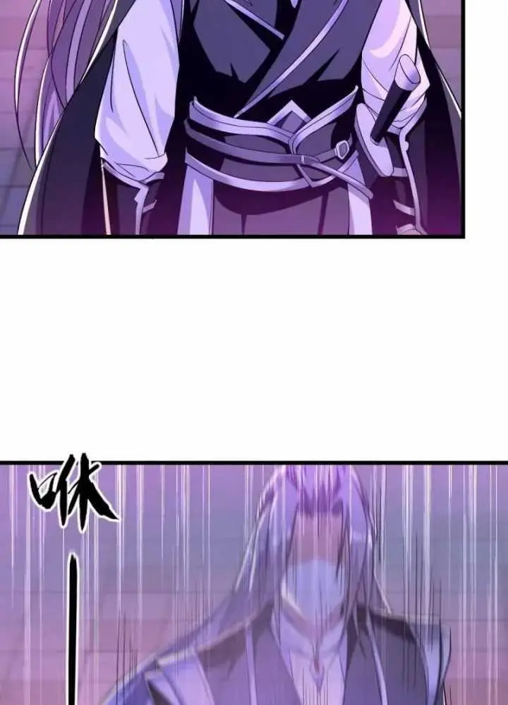 image-komik-the-ten-great-emperors-are-all-my-disciples-chapter-82-34/50