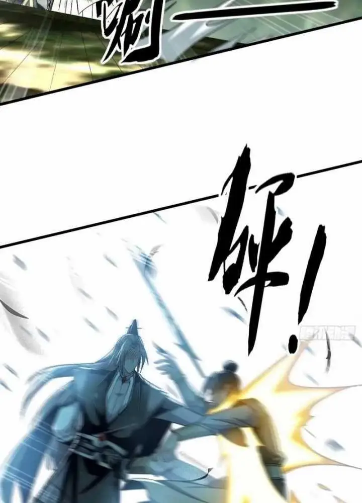 image-komik-the-ten-great-emperors-are-all-my-disciples-chapter-83-9/59