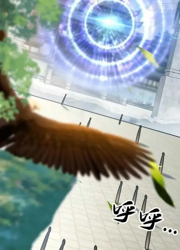 image-komik-the-ten-great-emperors-are-all-my-disciples-chapter-83-36/59