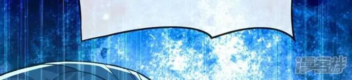 image-komik-the-ten-great-emperors-are-all-my-disciples-chapter-88-33/65