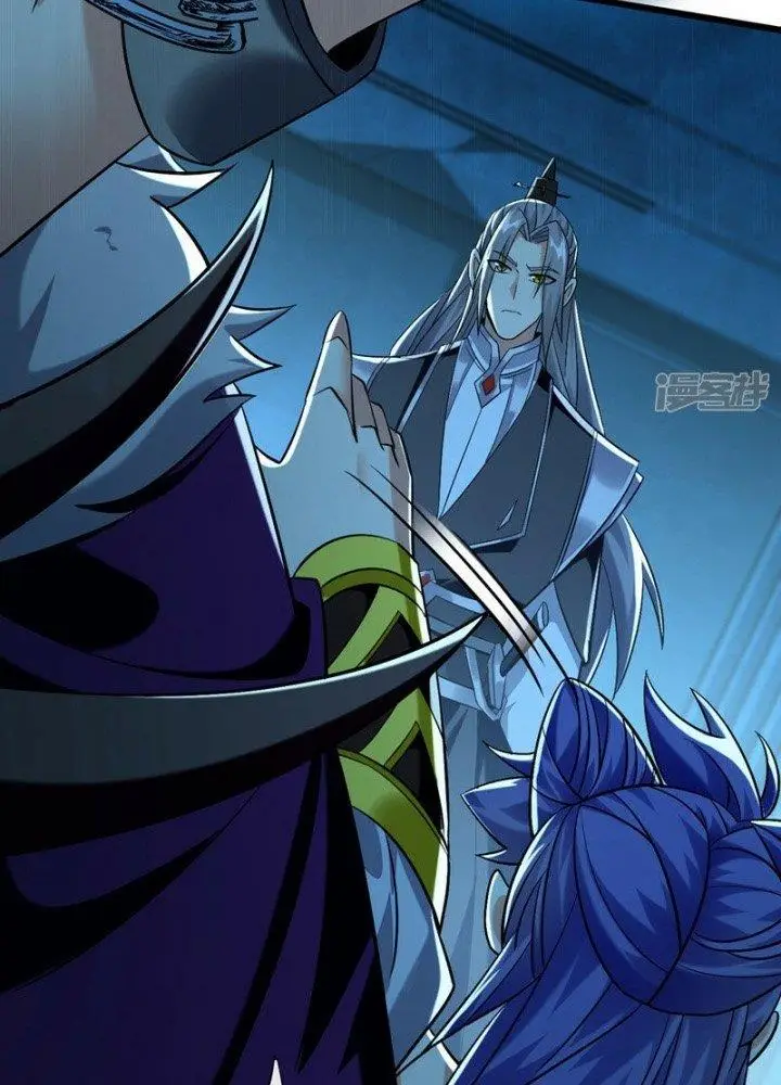 image-komik-the-ten-great-emperors-are-all-my-disciples-chapter-89-10/65