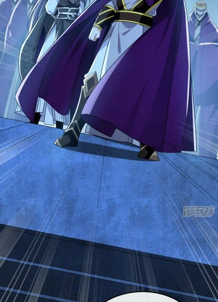 image-komik-the-ten-great-emperors-are-all-my-disciples-chapter-89-35/65