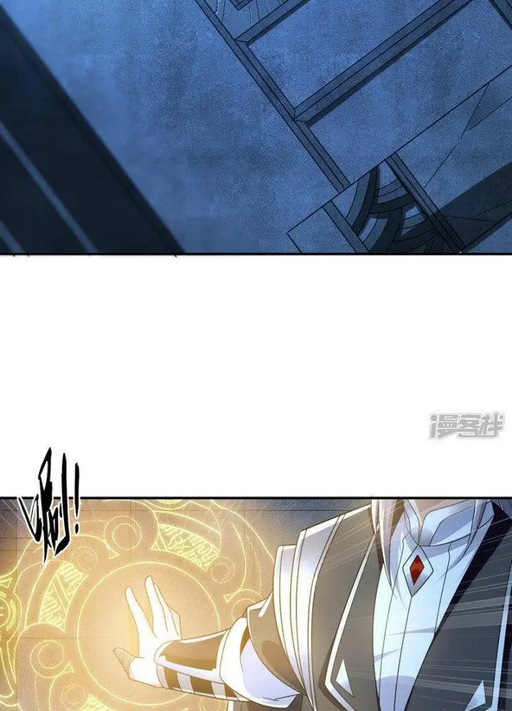 image-komik-the-ten-great-emperors-are-all-my-disciples-chapter-89-39/65