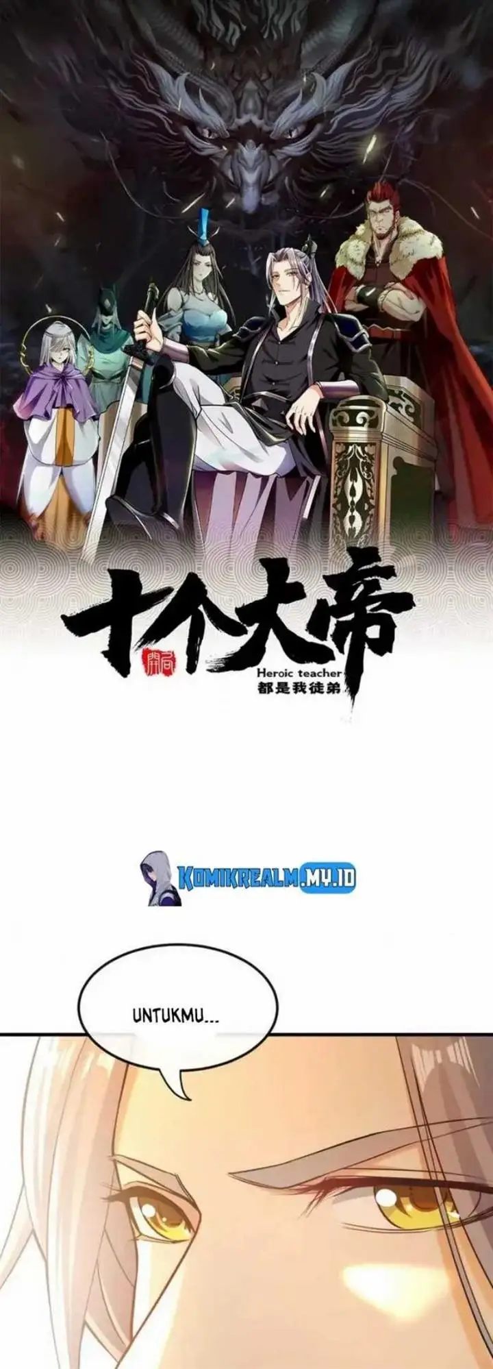 image-komik-the-ten-great-emperors-are-all-my-disciples-chapter-9-2/31