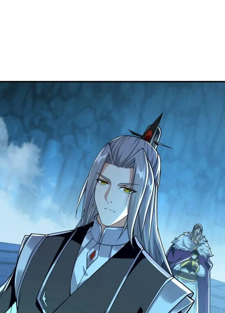 image-komik-the-ten-great-emperors-are-all-my-disciples-chapter-90-28/66