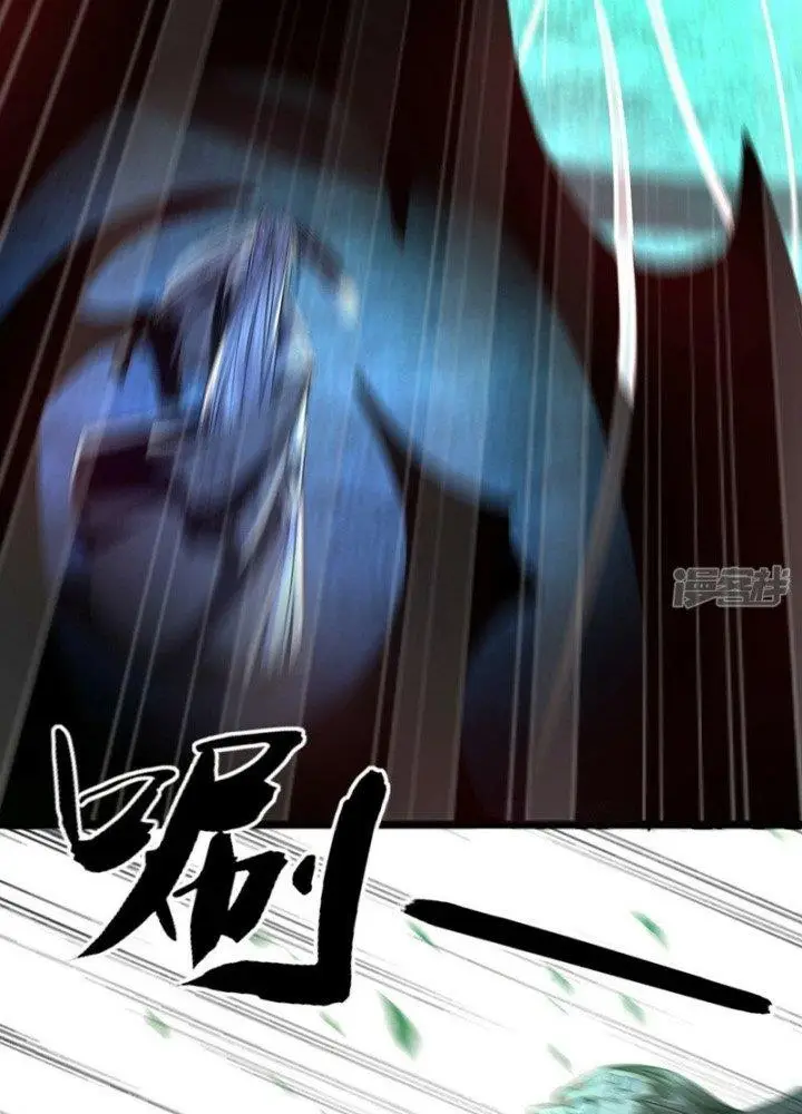image-komik-the-ten-great-emperors-are-all-my-disciples-chapter-90-45/66